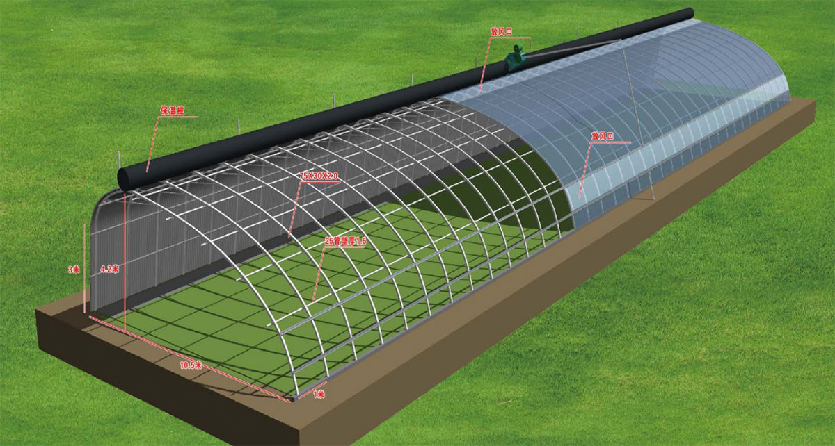 Assembly Solar Greenhouse