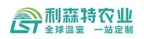 山东利森特农业科技有限公司